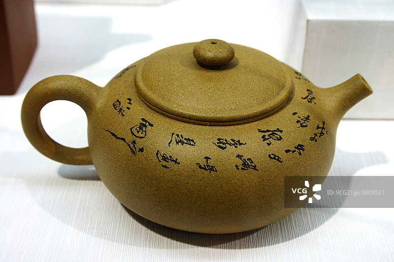 茶壶图片素材