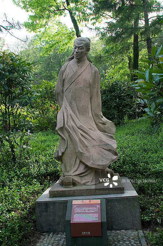 浙江省杭州万松书院明代商辂图片素材