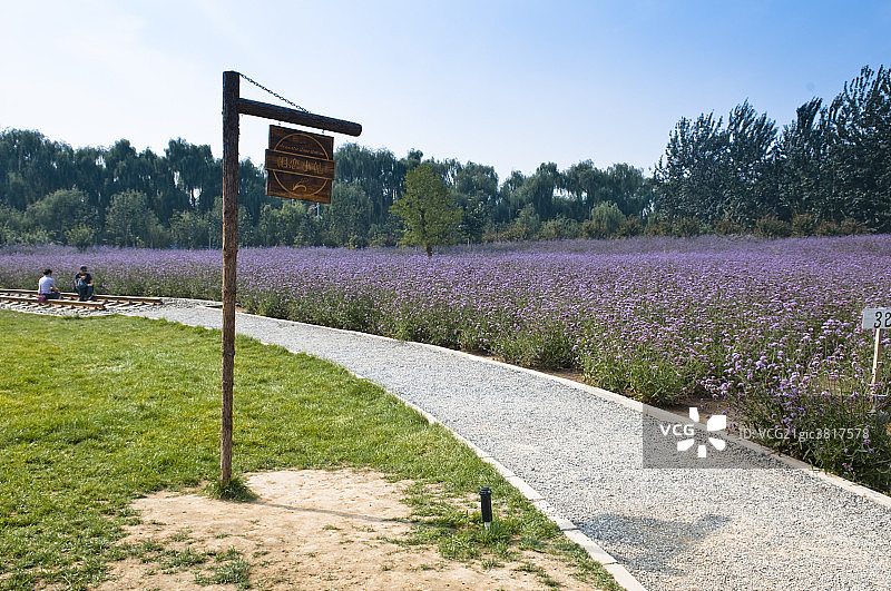 密云、蓝调庄园图片素材