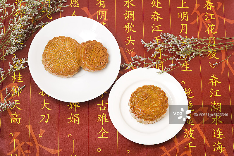 月饼图片素材