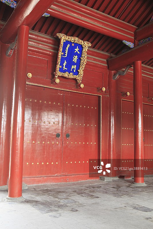 沈阳故宫图片素材