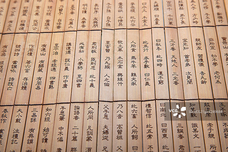 静物竹简图片素材