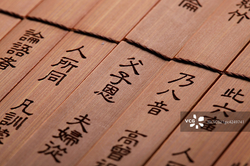 静物竹简图片素材