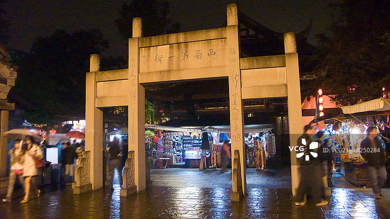 四川省成都老街锦里图片素材