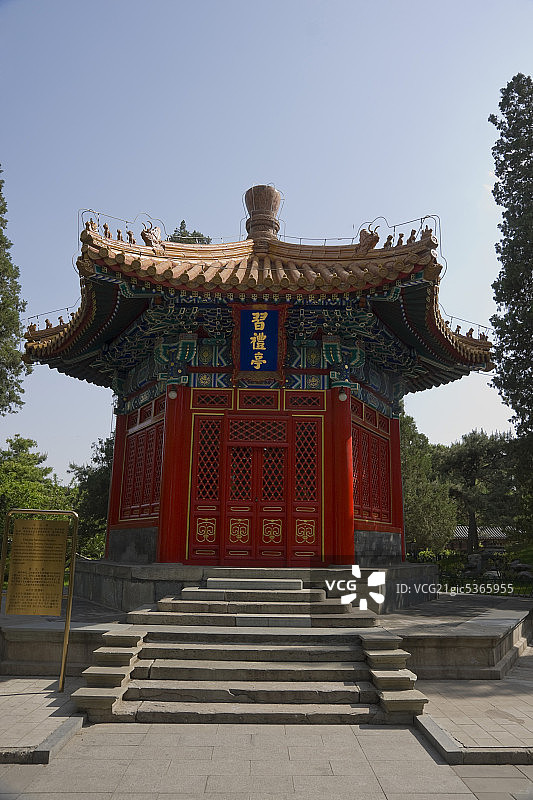 北京中山公园内习礼亭图片素材