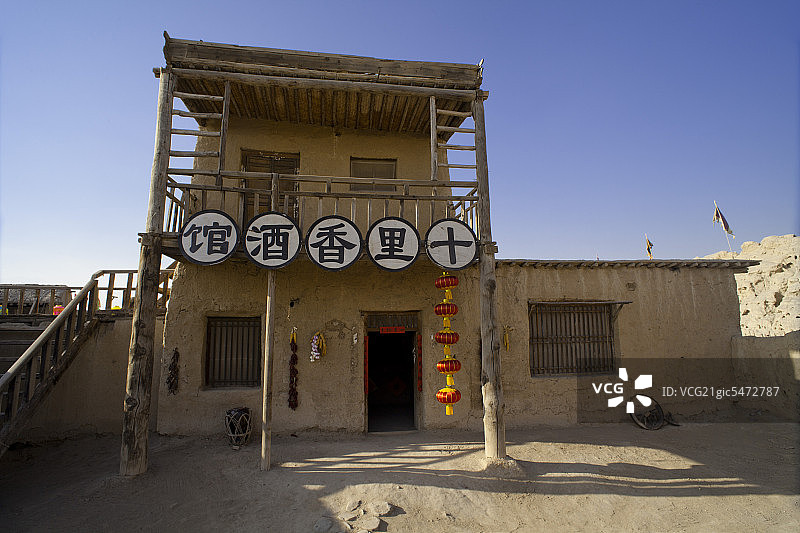 银川华夏西部影视城图片素材