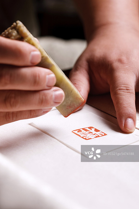 中国印章图片素材