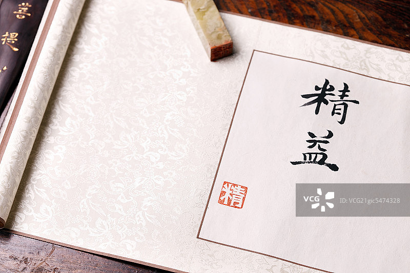 中国印章图片素材