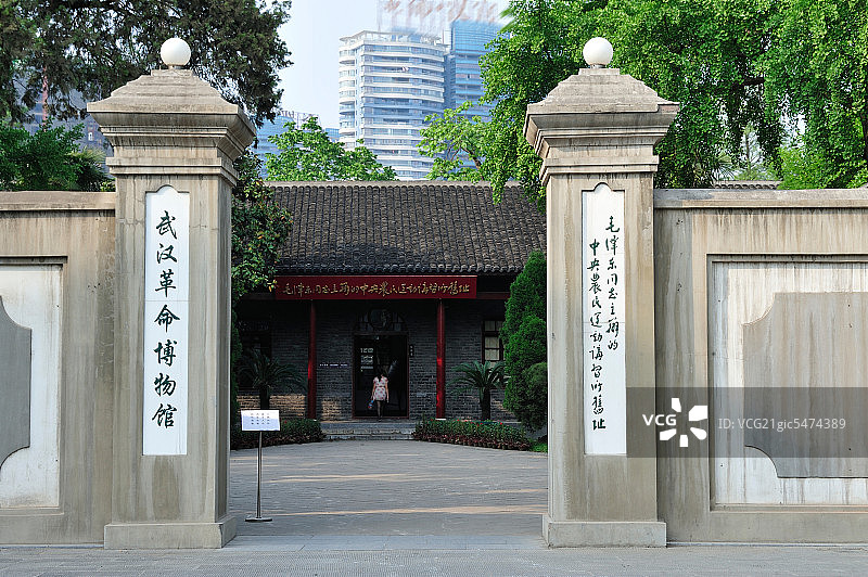 湖北省武汉农民运动讲习所图片素材