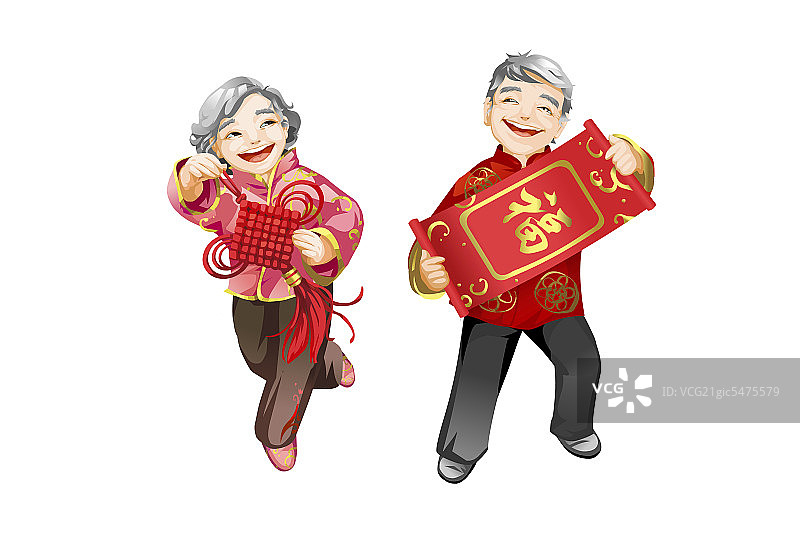 新年插画图片素材