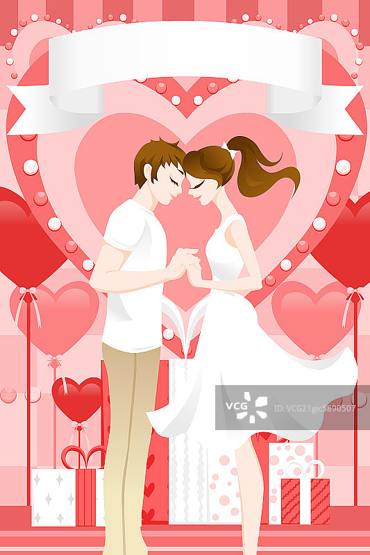 情人节插画图片素材