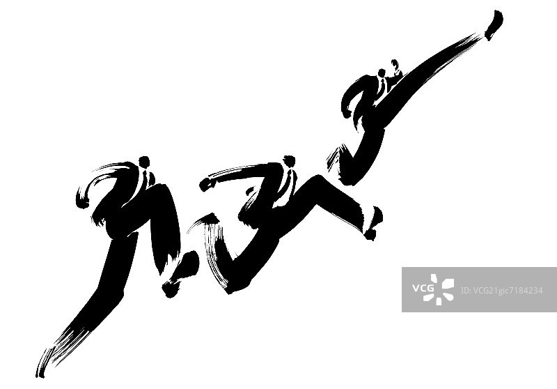 三个奔跑跳跃的商人黑色油漆图像图片素材