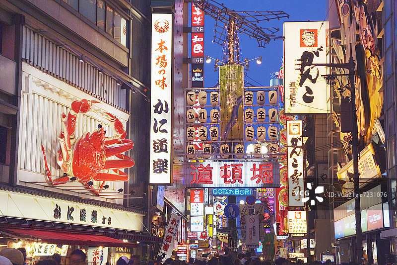 日本大阪道顿堀夜景图片素材