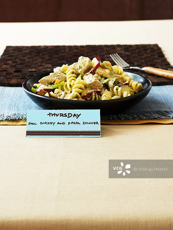 火鸡苹果螺旋面（周四）图片素材