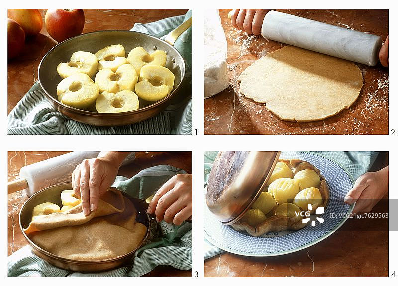 制作反烤苹果挞图片素材