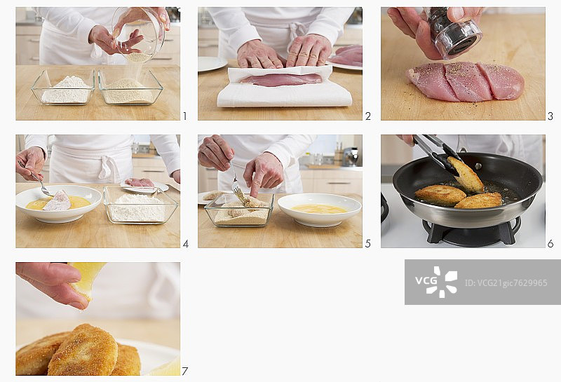 准备中的炸鸡胸肉图片素材