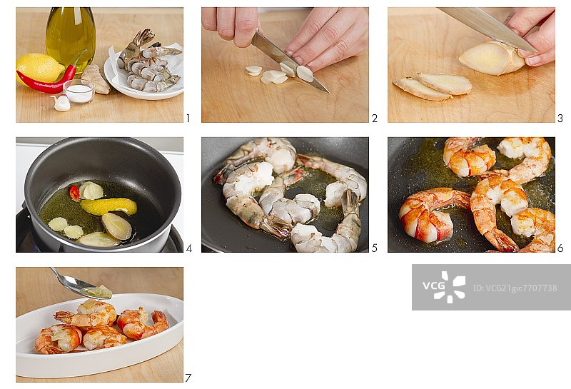 蒜蓉柠檬烤对虾图片素材