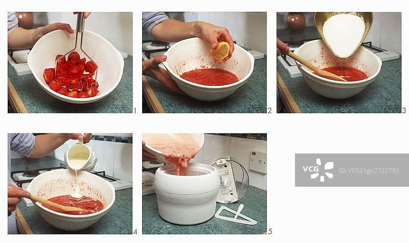 制作草莓冰淇淋图片素材