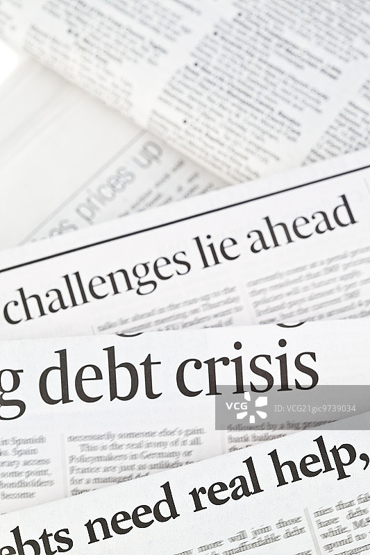 关于金融债务的文章标题报纸合集图片素材
