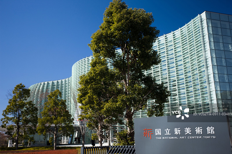 国家艺术博物馆图片素材