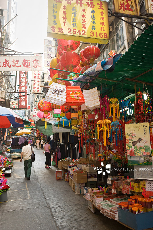香港荷李活道图片素材