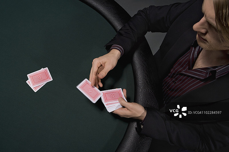 赌场发牌员图片素材