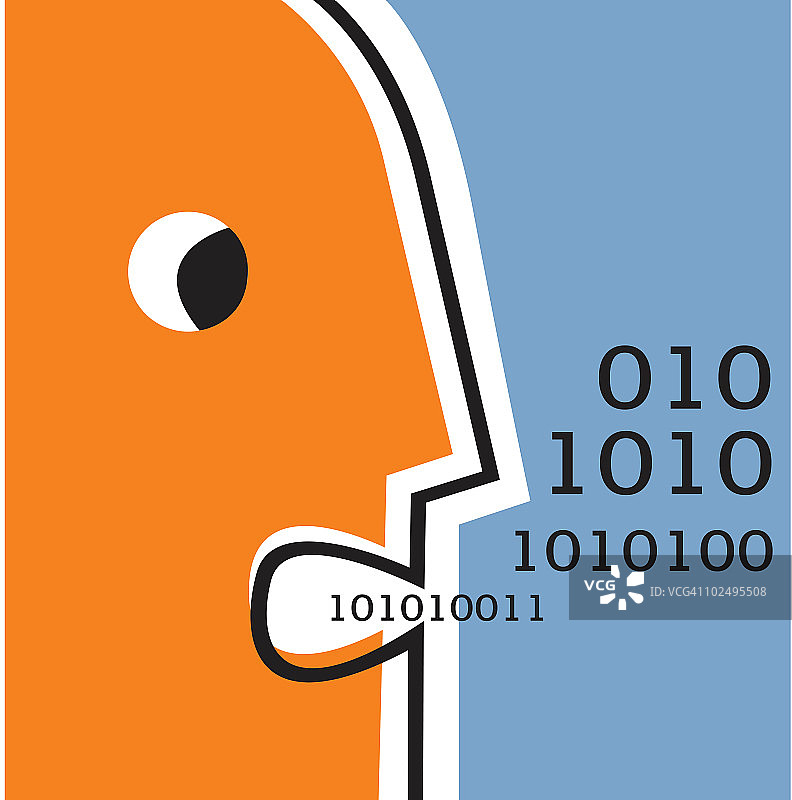 男人在数字中发言图片素材