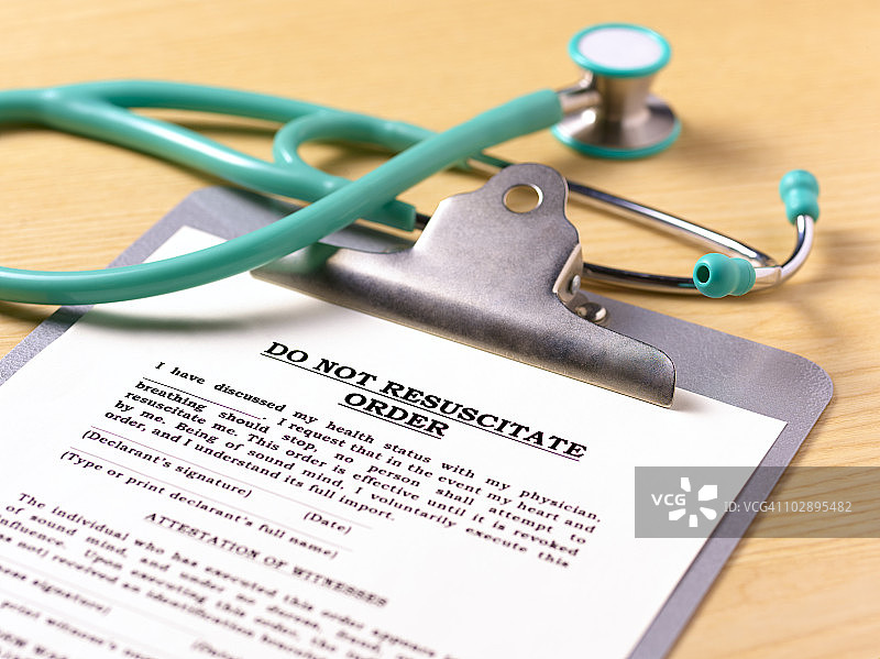 剪贴板上的禁止复苏医嘱单图片素材