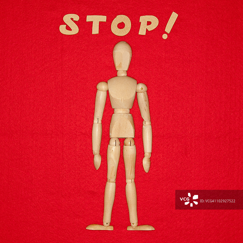 “停止”标志和一个娃娃图片素材
