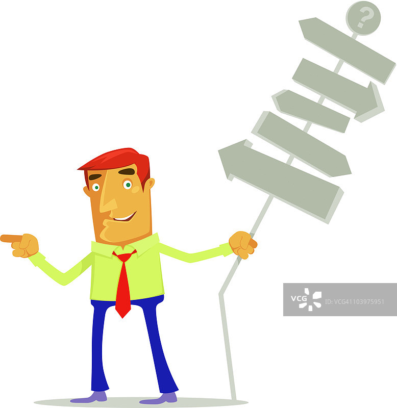 向右箭头图片素材