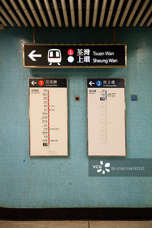 香港金钟站的指示牌图片素材