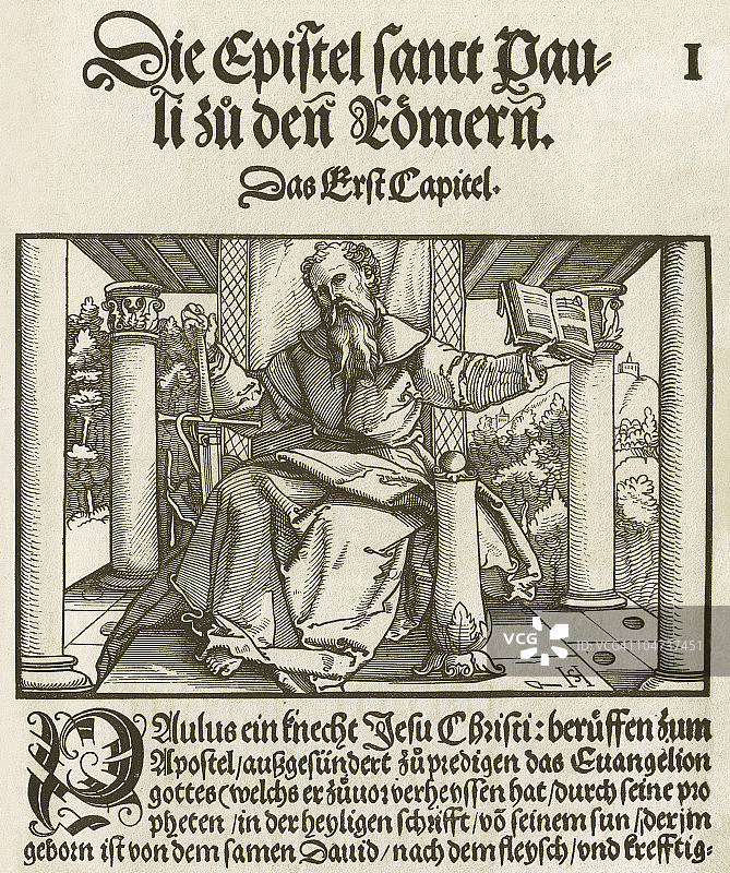 使徒保罗（选自路德新约，1523年）图片素材