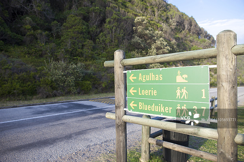 南非东开普省齐齐卡马的徒步路线标志图片素材