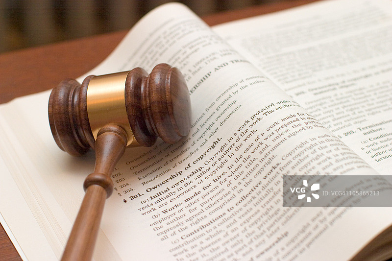 版权所有权图片素材