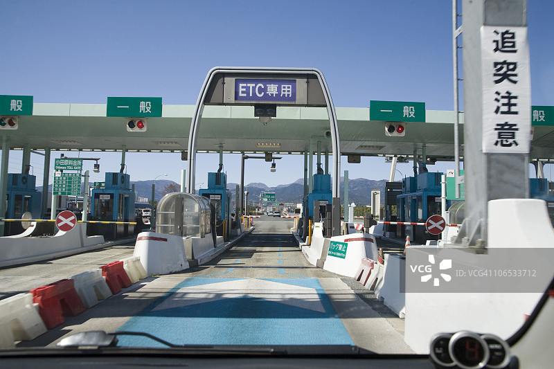 小田原ETC收费站图片素材