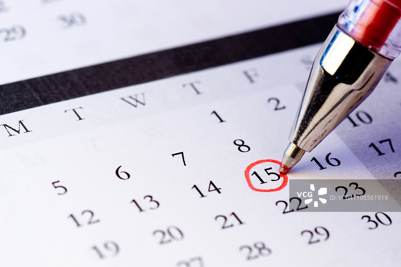 设定日期图片素材