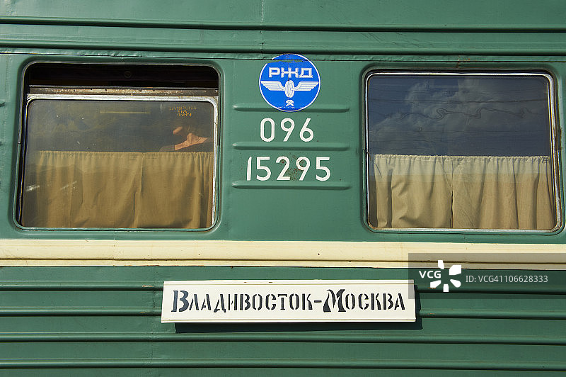 俄罗斯西伯利亚鄂木斯克：西伯利亚大铁路图片素材