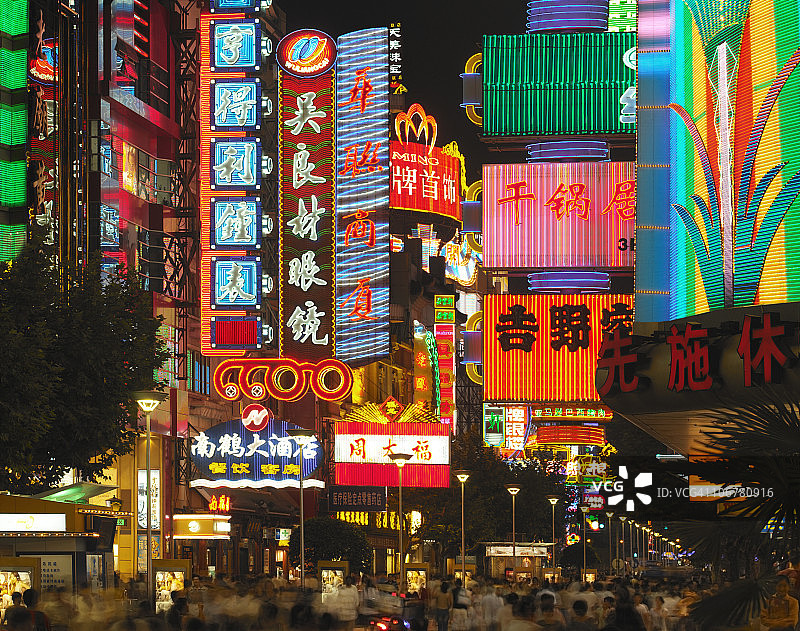 上海外滩南京路步行街图片素材