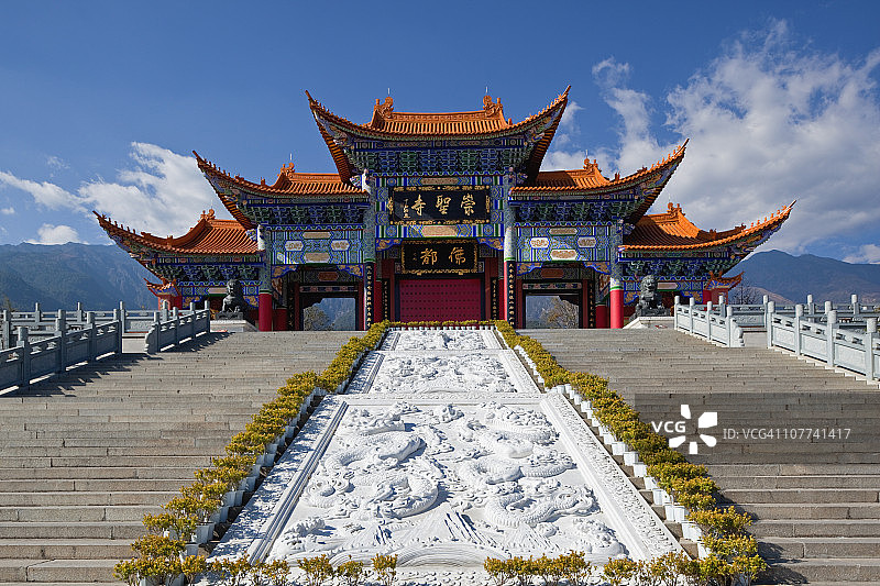 大理崇圣寺图片素材
