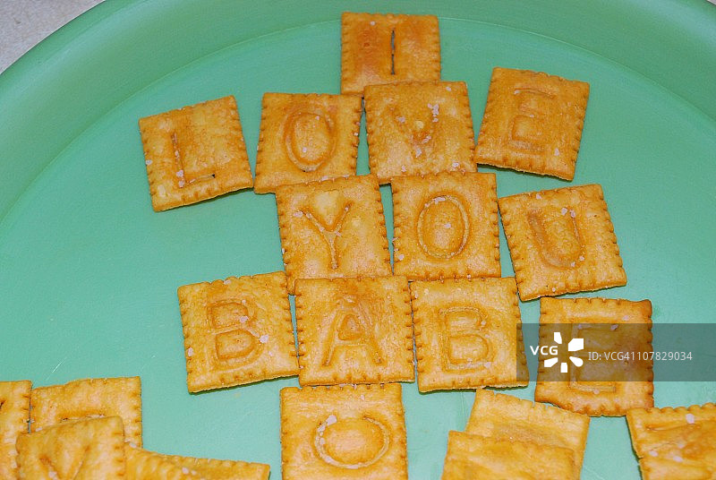 我也爱你，宝贝！图片素材