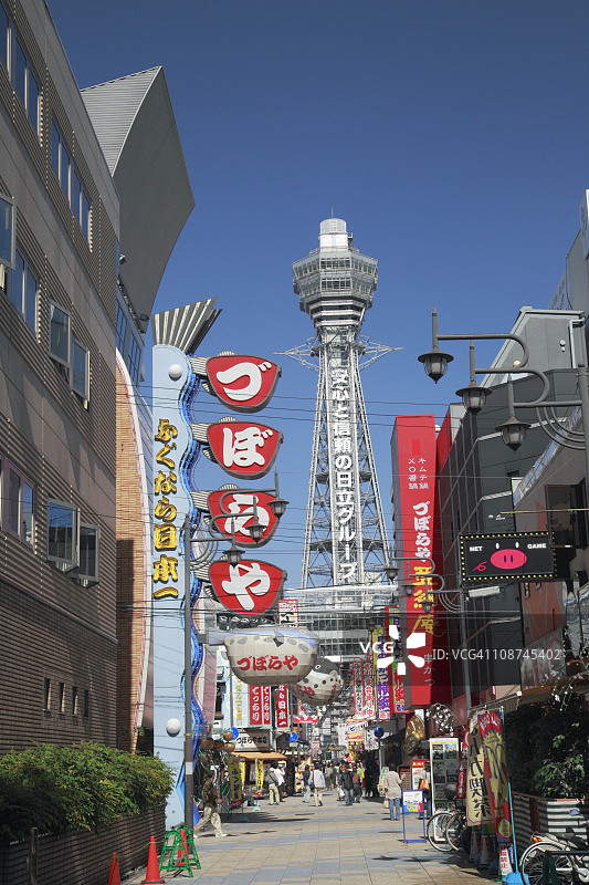 日本本州大阪府通天阁图片素材
