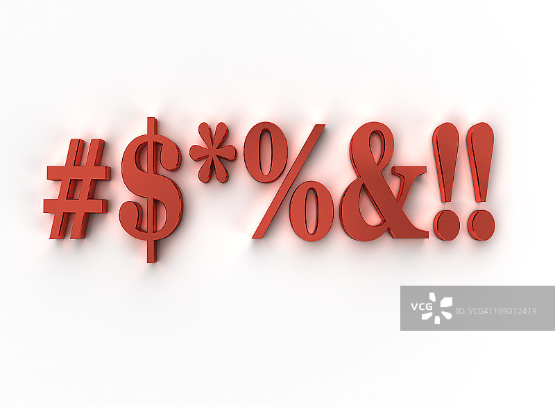 3D神秘符号，白色背景图片素材