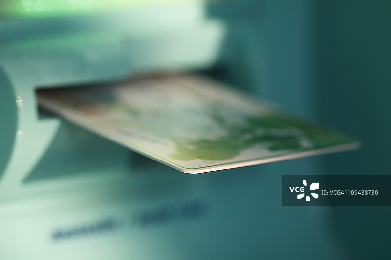 ATM机中的卡片#2图片素材