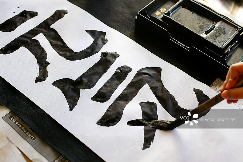 新年文案图片素材