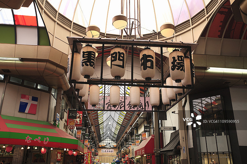 大阪黑门市场的拱廊图片素材