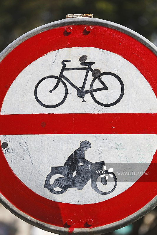 直布罗陀图片素材