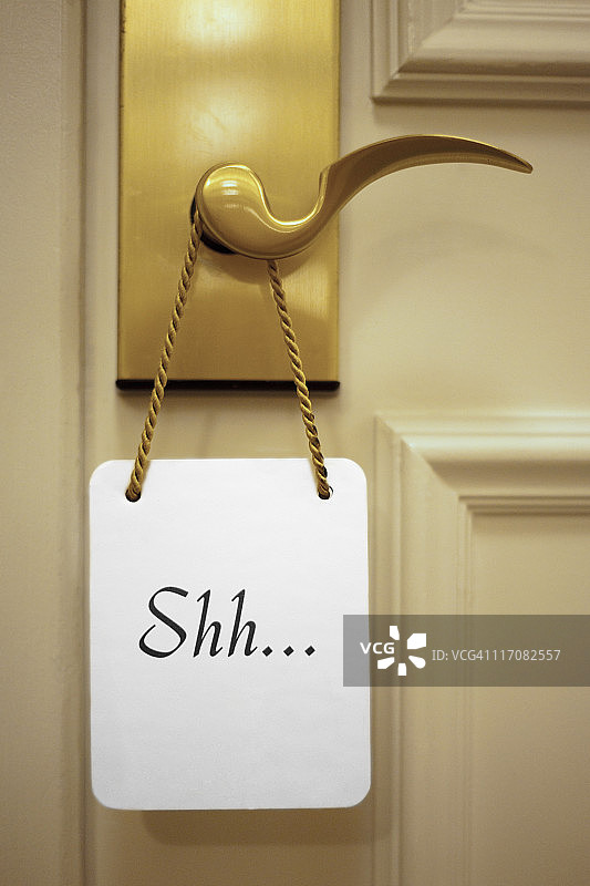 门上的请勿喧哗标志图片素材