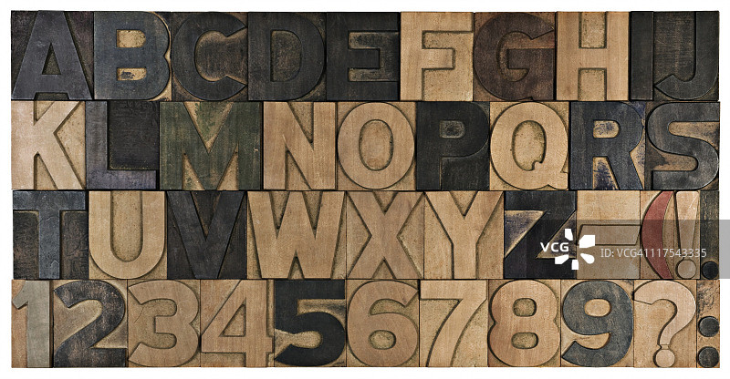 完整木纹字母表图片素材