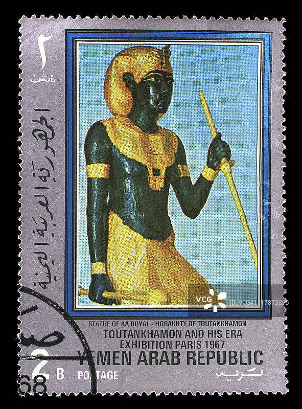 Ka Royal雕像的邮戳图片素材