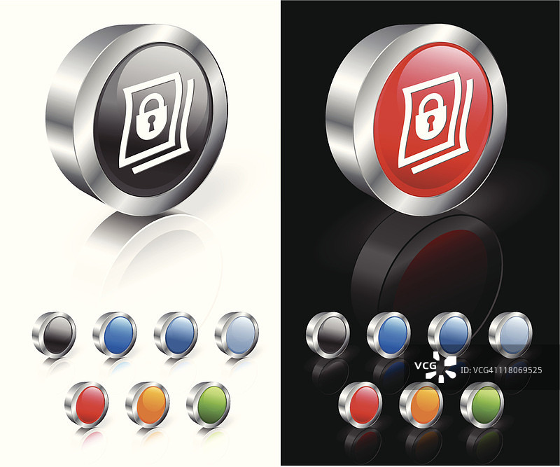 3D安全文档矢量素材图片素材